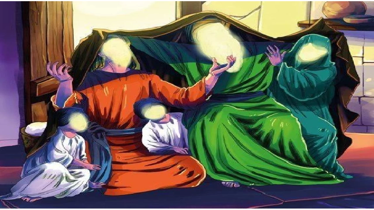 Hz. Muhammed (sav)’in Ehl-i Beyti’nin seçilmişliği