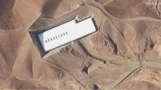İranlı yetkili: Fordo'da nükleer sızıntı yok 