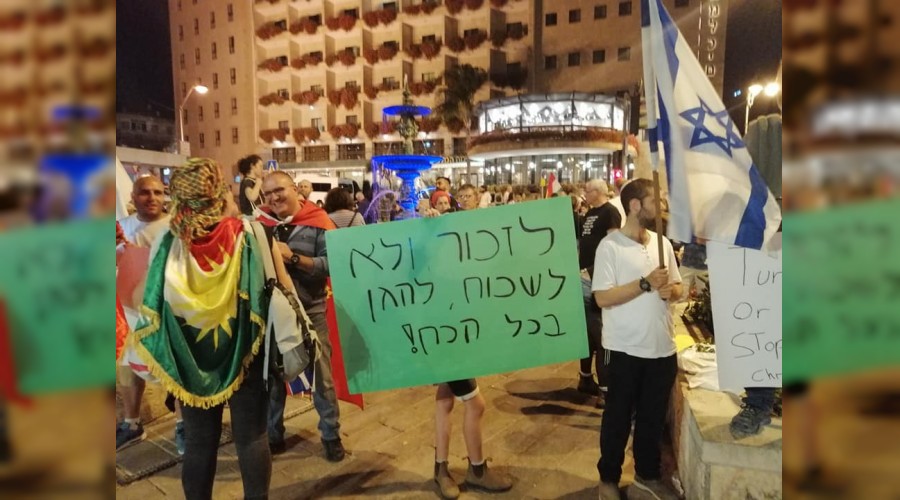 �srail�de beklenen g�steri