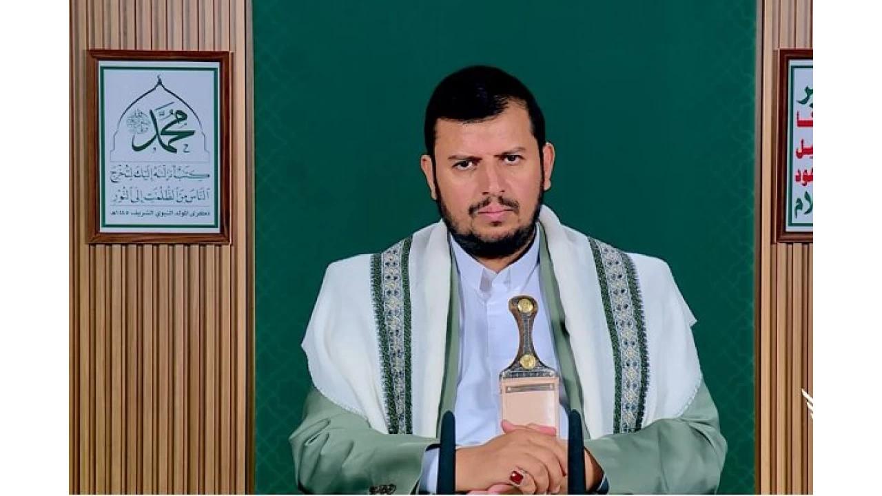 Mekke ve Medine de hedefte