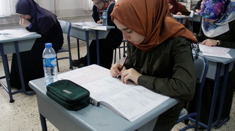 Okuma yarışmasının başvuru süresi uzatıldı