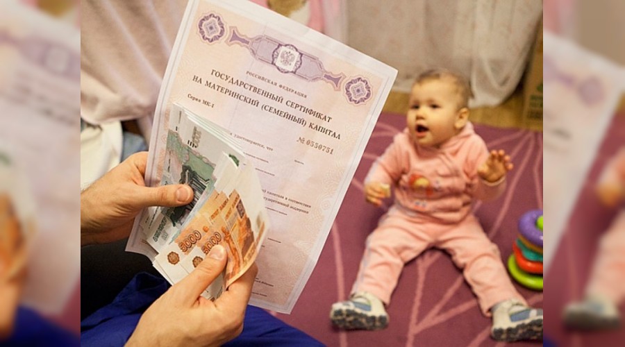 Rusya çocuk yardımına zam yapıyor