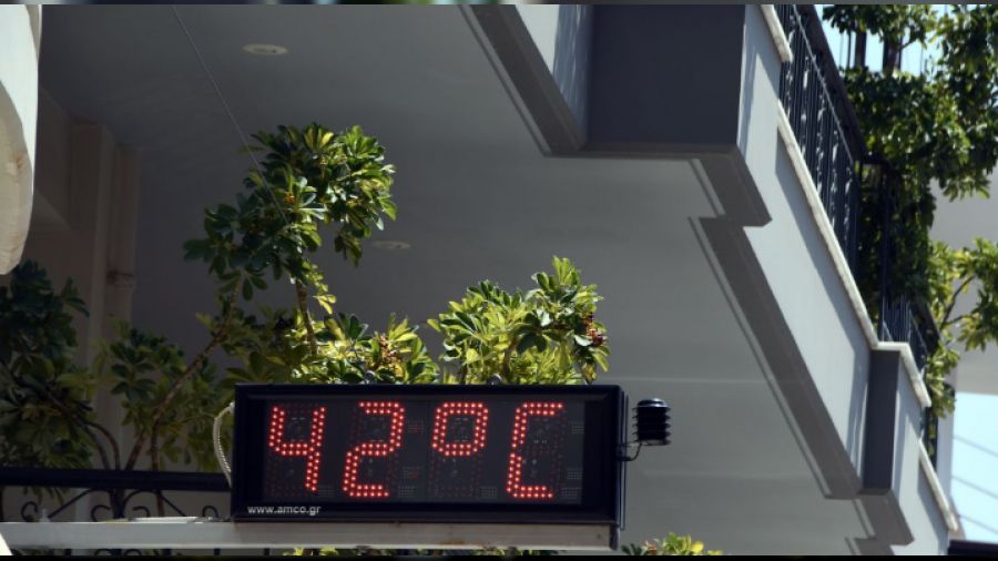 Yunanistan'da g�nd�z �al��maya paydos!