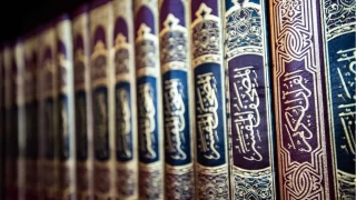 Fahruddin Irknin Lemet eseri ve hayat zerine bir inceleme
