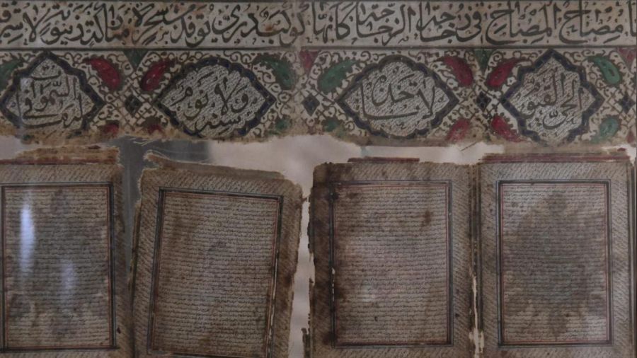 Irak'ta Kur'an-� Kerim sergisi