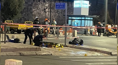 İsrail güçleri bir Filistinliyi öldürdü