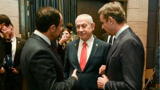 �srail, Yunanistan ve GKRY liderlerinin d�zenledi�i ��l� zirvede "savunma" vurgusu �ne ��kt�