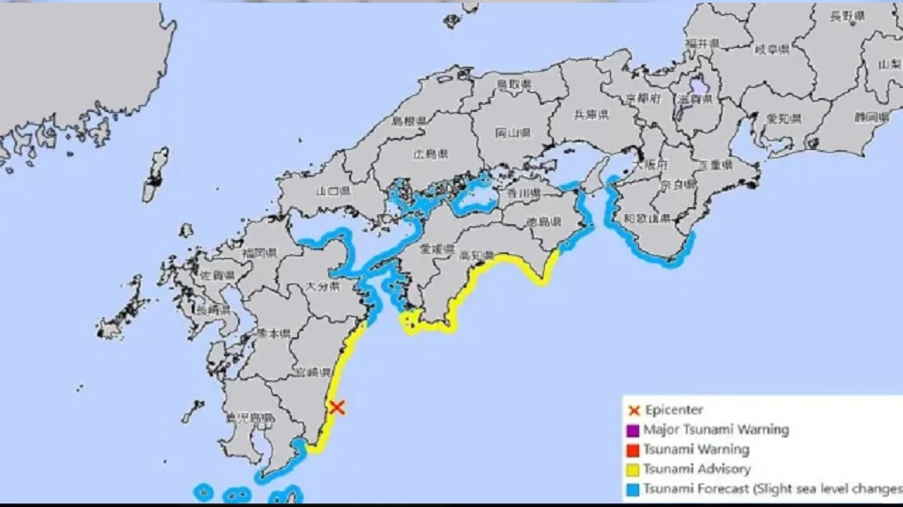 Japonya'nın güneybatısında 6,9 büyüklüğünde deprem