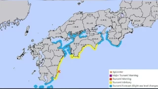Japonya'nın güneybatısında 6,9 büyüklüğünde deprem