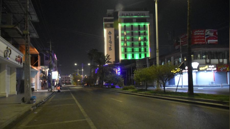 Kerk�k'te �lenlerin say�s� 4'e y�kseldi