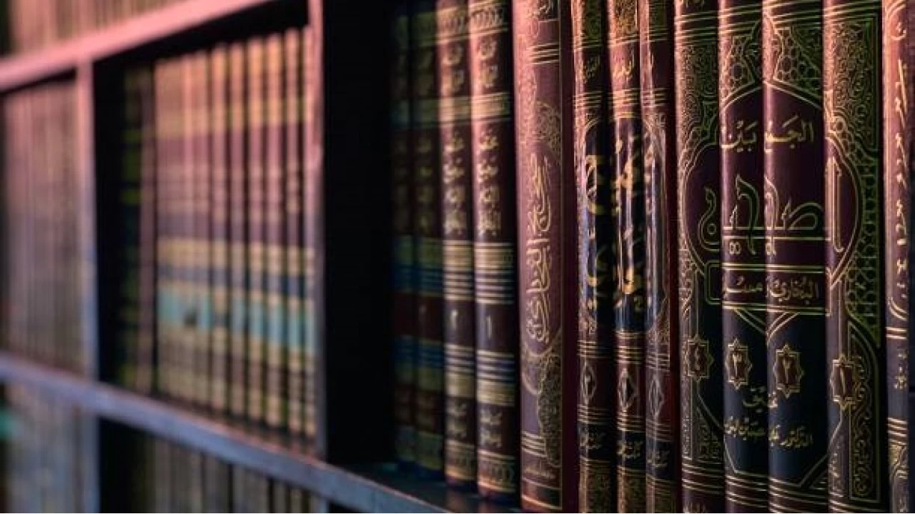 Keşfü'l-Mahcûb ve tasavvufun ilk kapsamlı rehberi