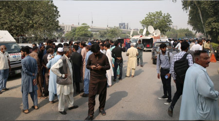   Pakistan diken stnde