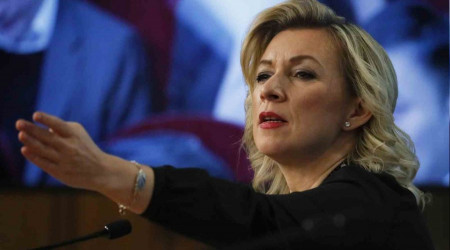 Rusya'dan ABD'nin misket bombası gönderme kararına tepki