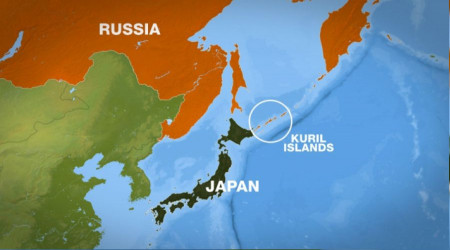 Rusya'dan Japonya'ya bar anlamas resti
