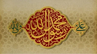 Şeytanın boynunu zikir ile kırınız
