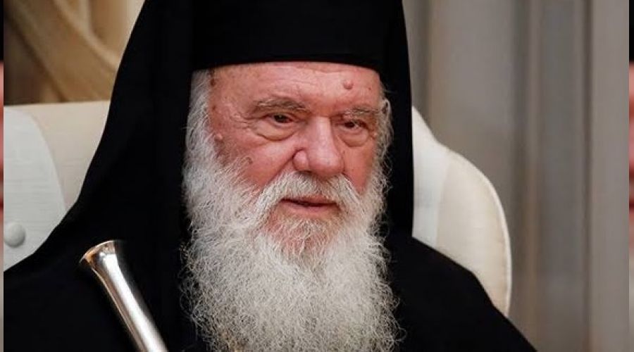 Yunan ba�piskoposun M�sl�manlara hakaretine tepki