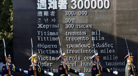 300 bin kişinin öldürüldüğü katliamda hayatını kaybedenler anıldı