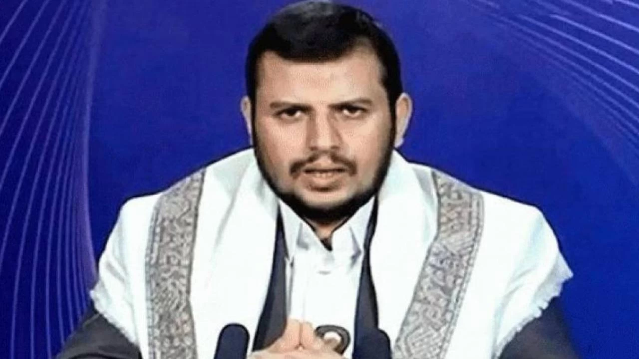 ABD, Husi saldırılarının durması için Çin'e arabuluculuk teklif etti
