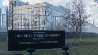 ABD, Kiev büyükelçiliğini kapattı