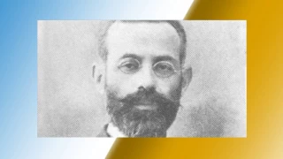 Bir hekim bestekar: Mehmet Suphi Ezgi