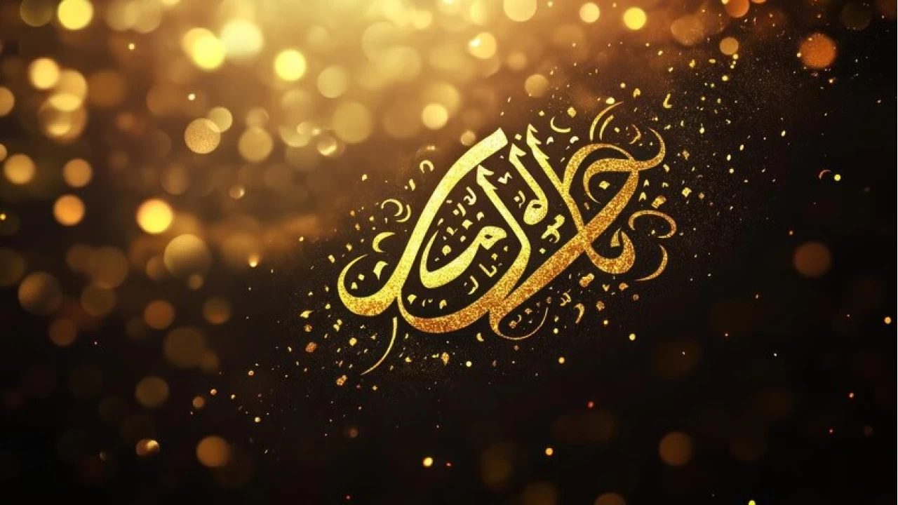 Bütün övgüler Allah'a aittir