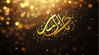 Btn vgler Allah'a aittir