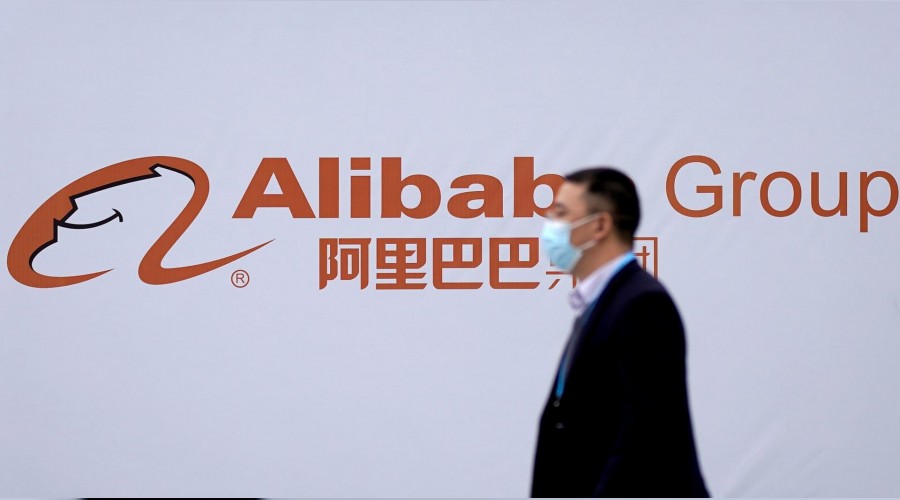 Çin, 'Alibaba'yı kıskaca aldı
