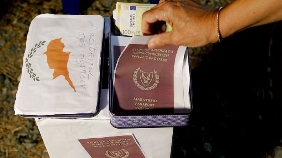 Güney Kıbrıs 222 pasaportu iptal etti