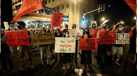 srailliler Netanyahu kart protestolarn srdryor