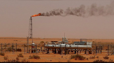 Petrol şirketlerinden çıldırtan kârlar!