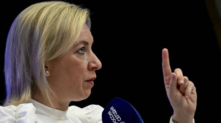 Rusya: İsrail'in nükleer bomba tehdidi kabul edilemez
