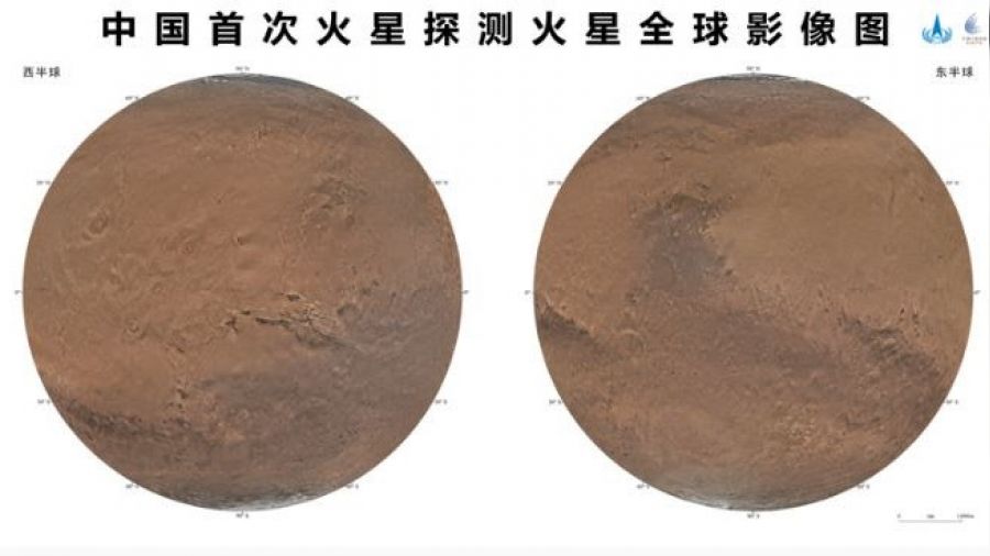 Çin, ilk renkli Mars haritasını yayımladı