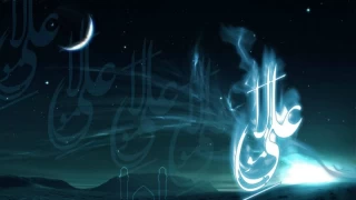 Halk, Osman'a biat etmek isteyince Hz. Ali yle buyurdu
