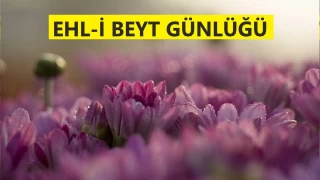 İlim ancak Ehl-i Beyt’tedir