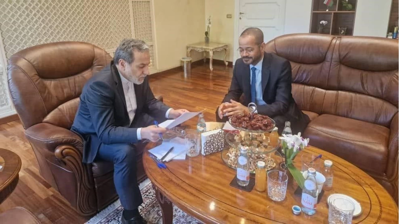 �ran-ABD m�zakerelerinin be�inci turu bitti