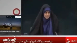 srail, ran devlet televizyonu binasn vurdu