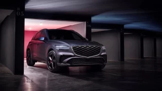 Mitsubishi, GENESIS'in 11'inci versiyonunu piyasaya srd