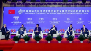 Türkiye-Çin İş Konferansı Pekin'de düzenlendi