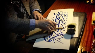 Trklerde Hat Sanat
