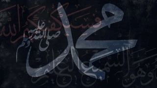 Allah Resulünün dilinden Hz. Ali -28-