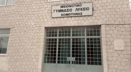 Batı Trakya'daki 9 Türk okulunu kapatma kararına tepkiler