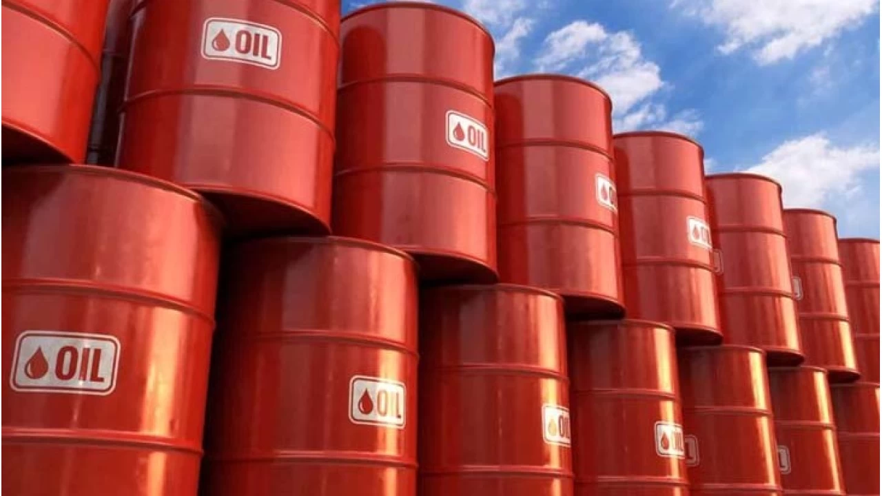 Brent petrolün varili 75,69 dolardan işlem görüyor
