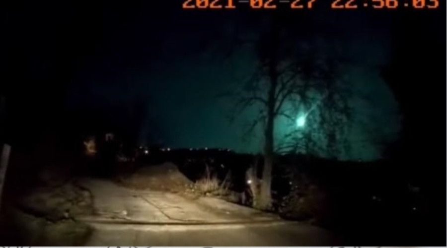 Doğu Karadeniz Bölgesinden'de meteor görüntülendi
