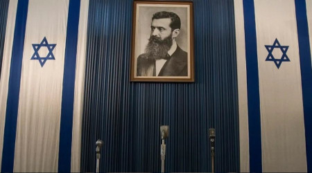 ran: 'Siyonizmin k iin geri saym balad'