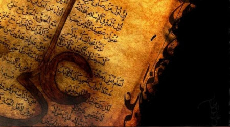 Peygamberlik ilminin kapısı İmam Ali