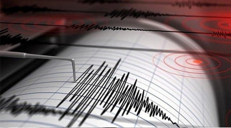 Erzincan'da 4,3 büyüklüğünde deprem