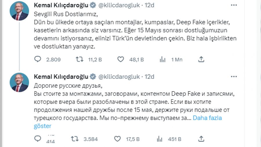 Kemal K�l��daro�lu neyi kastediyor?