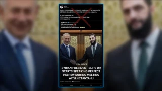 Suriye-�srail g�r��mesi Paris'te yap�lacak