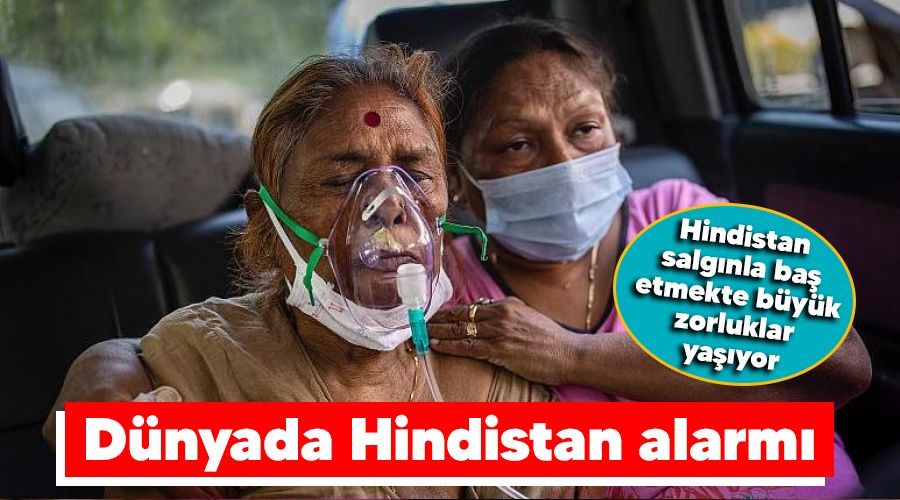 Dnyada Hindistan alarm