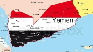 �ran D��i�leri Bakan� Arak�i'den Yemen i�in birlik �a�r�s�